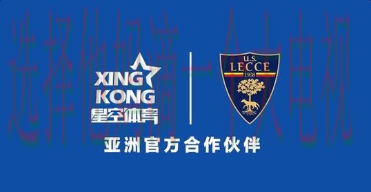 星空体育APP官方下载指南 星空体育APP官方下载指南