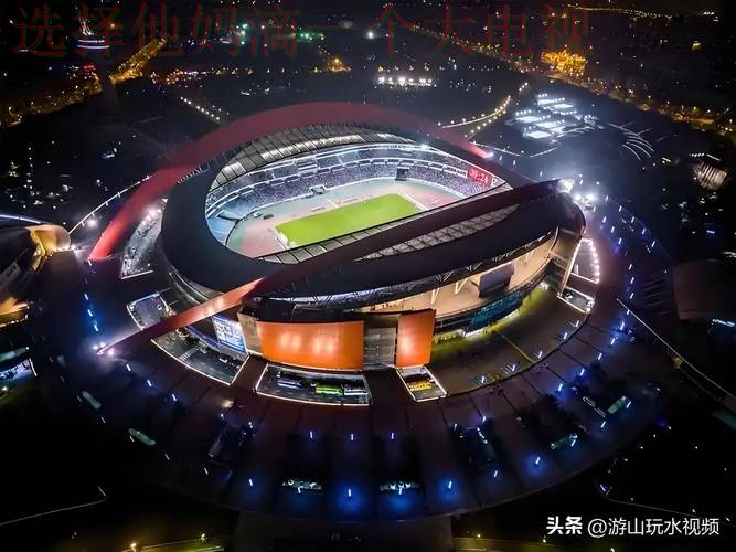 南宫体育综合版全新升级 南宫体育综合版全新升级