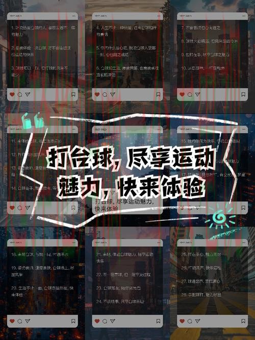 免费下载IM体育APP,享受精彩赛事体验 免费下载IM体育APP,享受精彩赛事体验