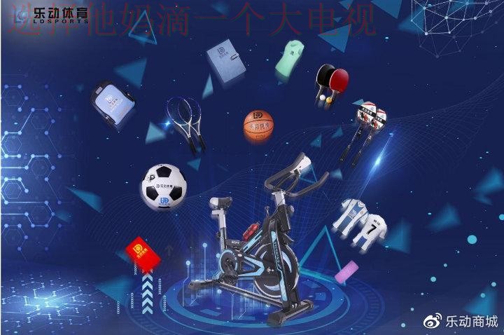 乐动正规版:探索最佳体验与功能 乐动正规版:探索最佳体验与功能