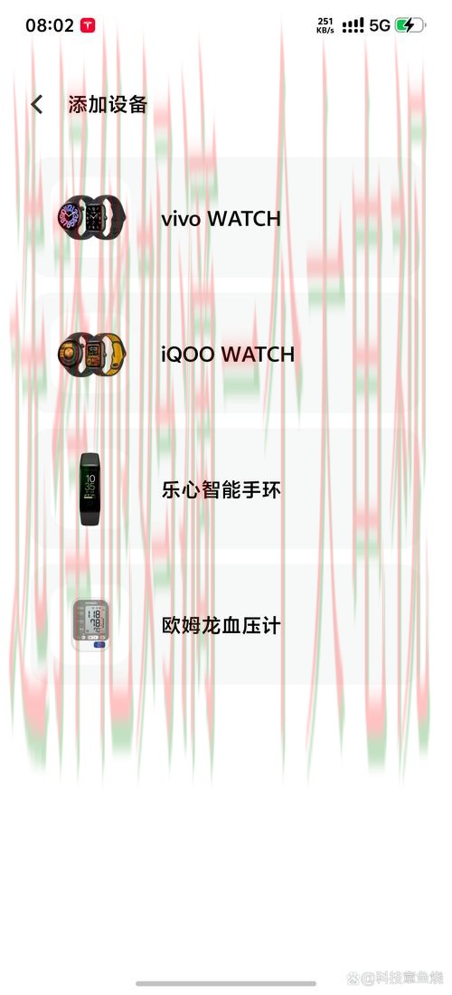 万博APP苹果版下载指南