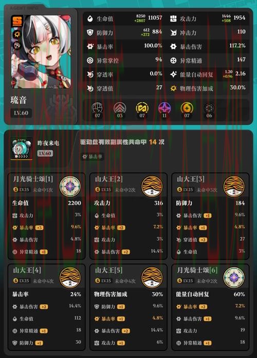 亚游正规版官方网站入口