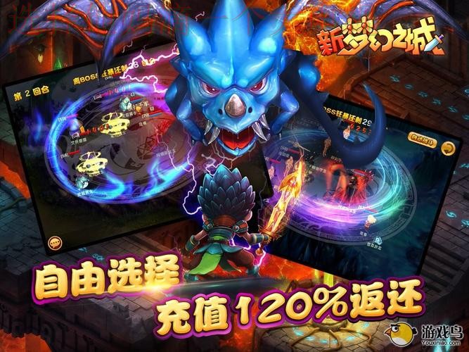 免费下载安博APP安卓版 免费下载安博APP安卓版