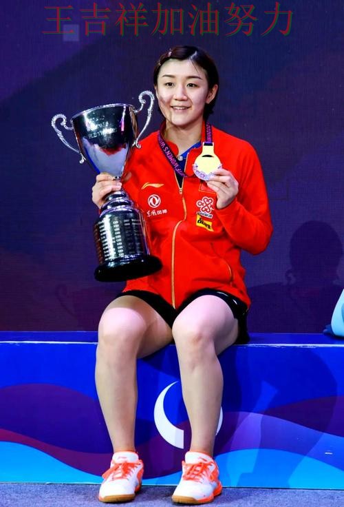 陈梦在世界杯预选赛中复出首战表现抢眼 也让外界重新评估球队实力 陈梦在世界杯预选赛中复出首战表现抢眼 也让外界重新评估球队实力