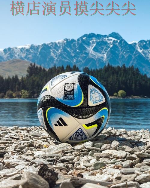 FIFA World Cup 2026期间热门世界杯投注平台推荐揭秘与直播入口分析 FIFA World Cup 2026期间热门世界杯投注平台推荐揭秘与直播入口分析