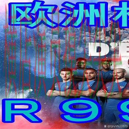 世界杯买球网站哪个好？围绕速度测试+直播体验做一次趋势解读（世界杯全球总决赛）