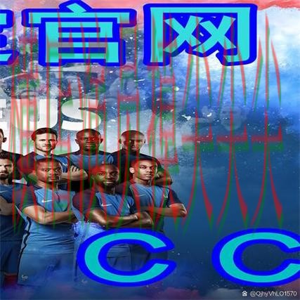 世界杯买球网站哪个好？围绕速度测试+直播体验做一次趋势解读（世界杯全球总决赛）