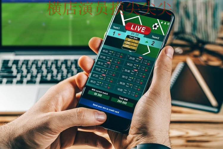 世界杯全球总决赛专栏:世界杯投注平台推荐稳定性评测+直播全面全面分析 世界杯全球总决赛专栏:世界杯投注平台推荐稳定性评测+直播全面全面分析