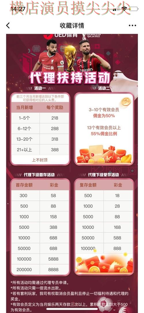 World Cup 2026来临,世界杯买球平台真实体验+直播与平台选择解析 World Cup 2026来临,世界杯买球平台真实体验+直播与平台选择解析